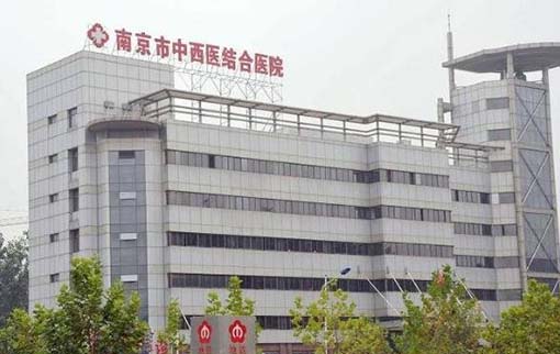 2023南京牙齿正畸垫高医院口碑排行榜十强揭晓了！南京市中西医结合医院口腔科有大佬级医生坐镇