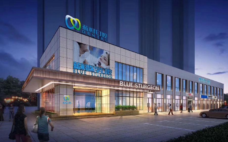 2023南京深覆合下牙医院前十名口碑榜推荐榜单一览！南京博悦口腔门诊部榜一惊艳亮相~