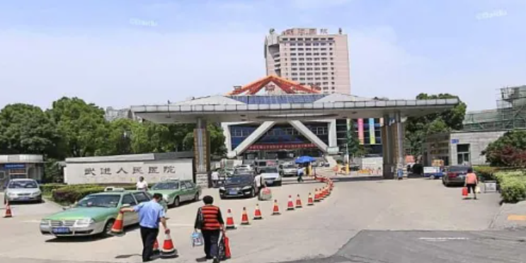 2023常州牙齿种植修复基台齿科医院top10排名哪家实力好？常州武进人民医院口腔科领衔前三名