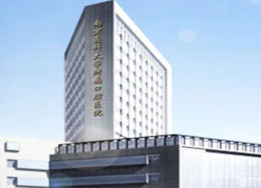 2023南京全口无牙颌种植修复口腔医院前10名排行新鲜出炉啦！五南京雅度口腔门诊部知名度高(图4)