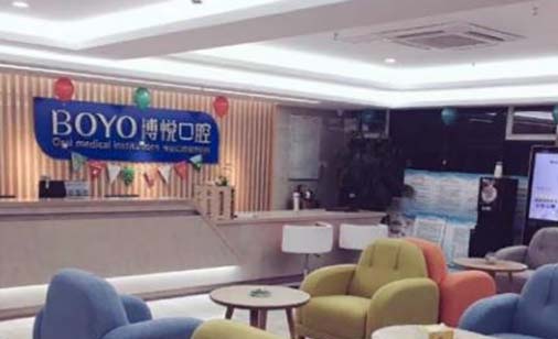 2023南京保存牙髓大型医院口碑排行top10强归纳总结！南京医科大学附属口腔医院暨江苏省口腔医院权威推荐！(图5)