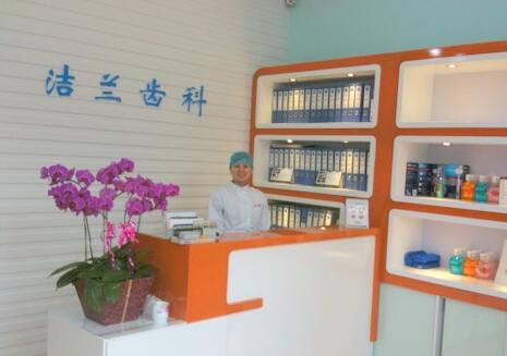 2023常州牙齿种植修复基台齿科医院top10排名哪家实力好？常州武进人民医院口腔科领衔前三名(图9)