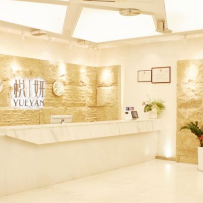 2023厦门激光美白牙齿手术正规齿科医院榜单前10强独家更新！厦门正丰口腔实力满分(图4)