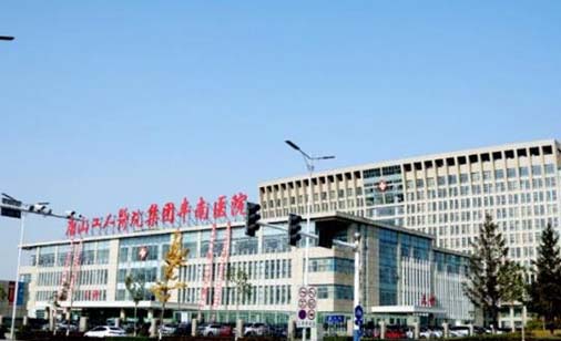 2022唐山隐形矫正牵引排行榜前十位的大型口腔医院值得选！唐山牙博士口腔医院凭实力稳居榜首(图6)