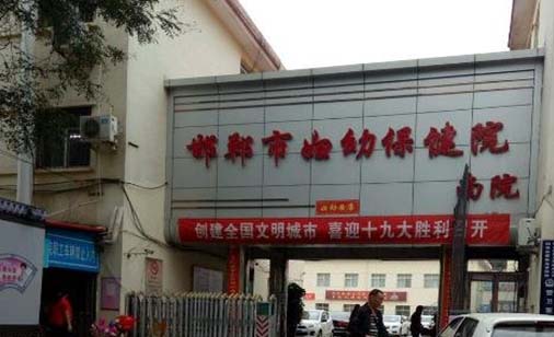 2023邯郸牙齿牙龈缝隙医院TOP10强上榜清单实例详细测评！邯郸乐牙堡口腔诊所业内直呼内行！(图3)