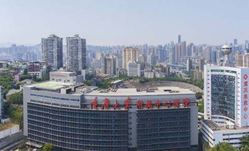 2023重庆根尖诱导形成术排名榜前十佳正规齿科医院机构名单公布！重庆三博长安医院口腔科谁更强？(图9)