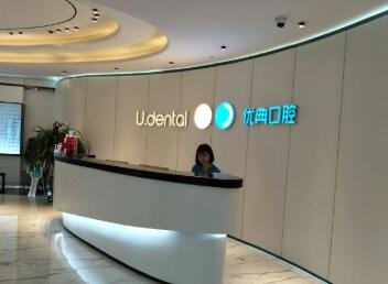 2022广州烤瓷牙磨损口腔医院十强排名榜权威荟聚！广州博恩口腔门诊部均获网友怒赞(图4)