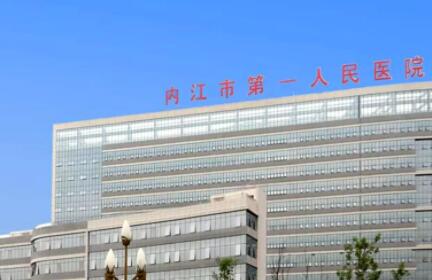 2022内江牙龈萎缩牙冠齿科医院口碑排行榜前十佳哪家技术棒？内江恒亚口腔诊所涉及各个领域(图6)
