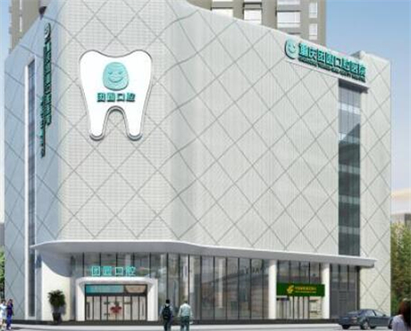 2023重庆柱冠修复术医院排名榜实力详解，重庆鹏博口腔门诊部入围前四(图2)