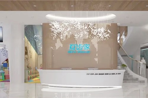 2023郑州无波烤瓷牙医院前10排行权威公布！郑州植得口腔名至实归位列第一(图5)