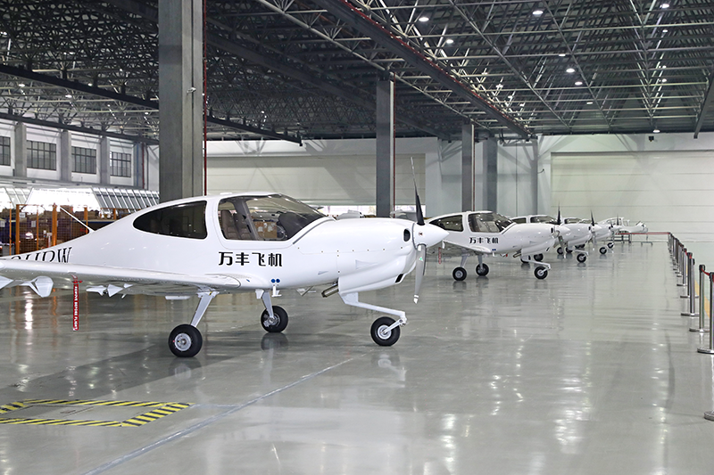 1731398941702256.png 万丰奥威.png