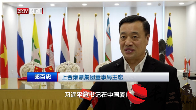 媒体管家与联袂推出:精准新闻传播服务,助力企业声名远扬