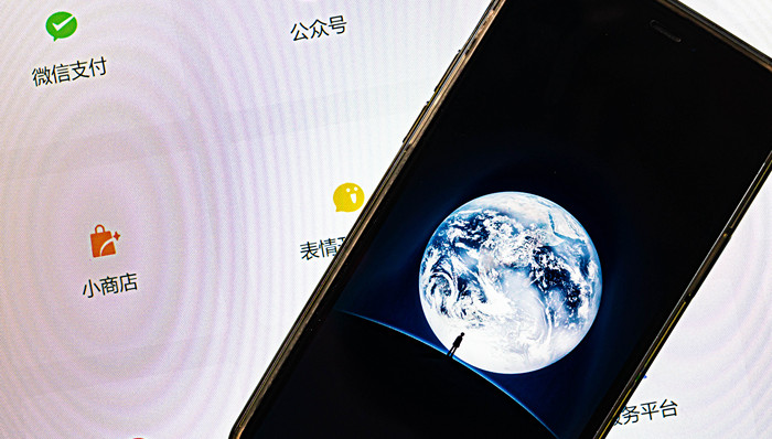 实测鸿蒙版微信:有惊喜,但还在“装修中”