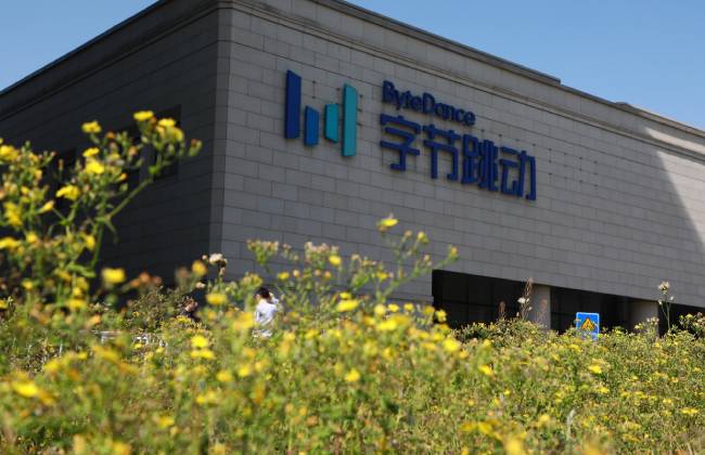 媒体管家|字节跳动大模型遭内部实习生攻击 知情人士透露“损失被夸大”