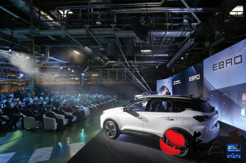 媒体管家|奇瑞与西班牙EV MOTORS合资工厂首款产品S700下线