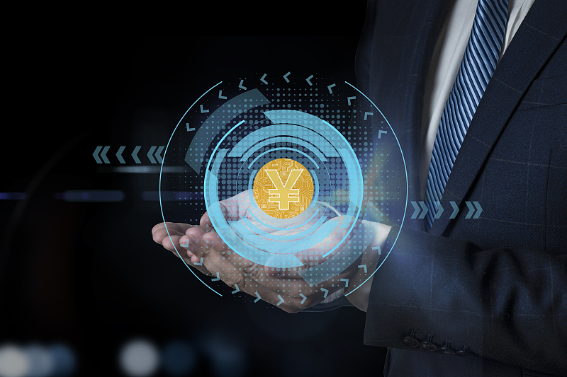 今年首期超长期特别国债发行结果出炉