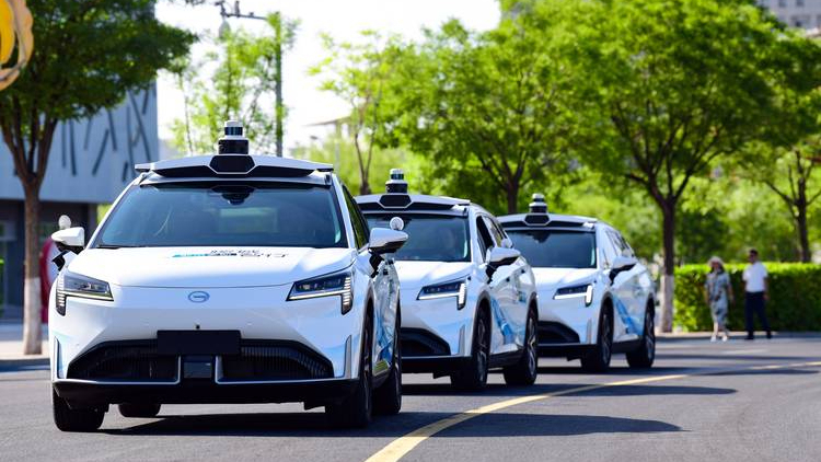 建立规范化管理体系　促进自动驾驶行稳致远