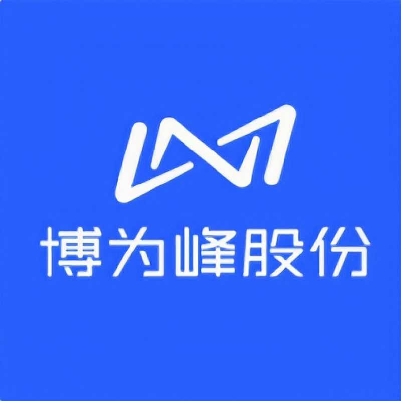 深耕it行业二十余年的博为峰：it培训机构排名前十的卓越之选