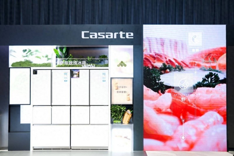 不卷保鲜天数,专注营养留存!卡萨帝冰箱1.5w+价位段拿下近半市场