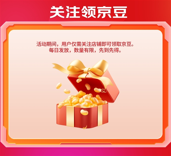 年终钜惠！双12耕升携多重福利助你显卡焕新！