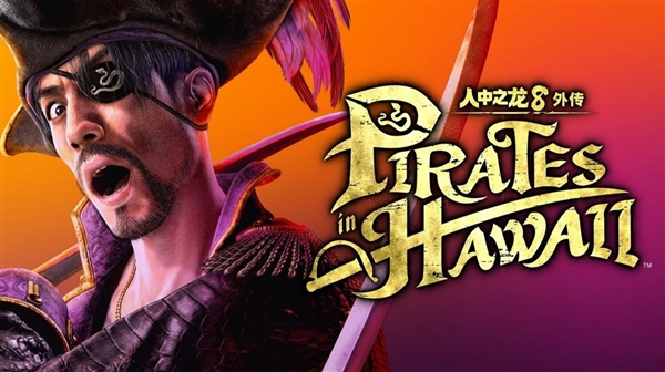 2025年 哪款游戏让你熬的夜最值得