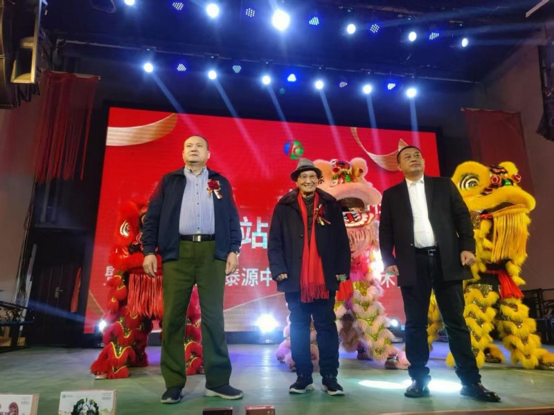 伊康集团携手张泰源举办安徽顺天丹干细胞高峰论坛(图2) 伊康集团携手张泰源举办安徽顺天丹干细胞高峰论坛(图2)