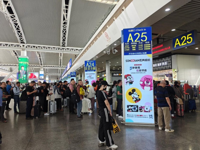 松典影像开启多城大屏战略:国货技术力与场景化传播的双向突破(图8) 松典影像开启多城大屏战略:国货技术力与场景化传播的双向突破(图8)