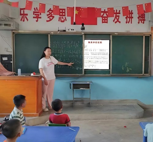 续焰嘉庚情,美育滋心土:嘉庚后学支教行(图3) 续焰嘉庚情,美育滋心土:嘉庚后学支教行(图3)