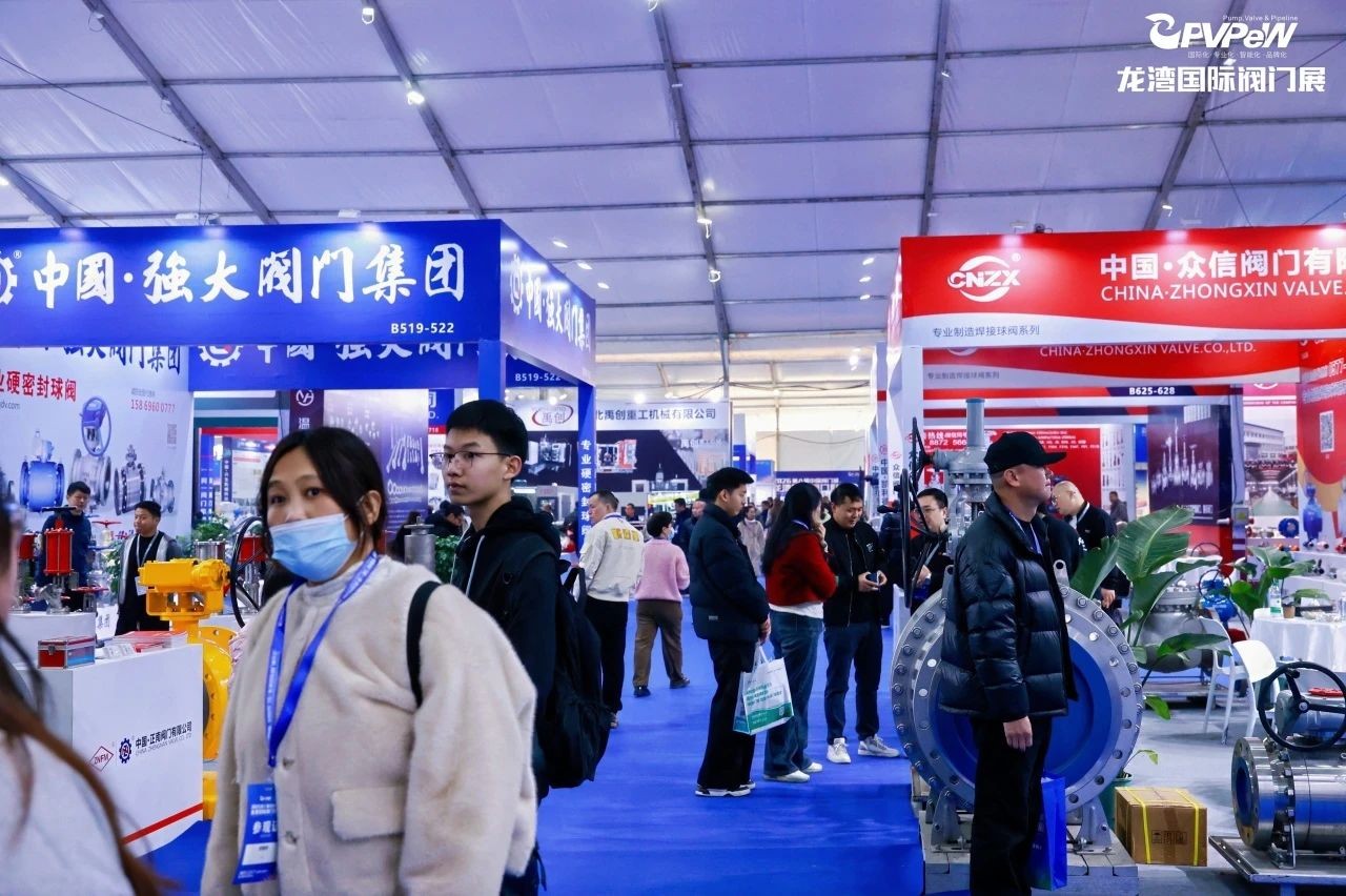 开年大展，万众瞩目|祝贺第七届中国阀门城·龙湾国际阀门展盛大开幕！(图17)