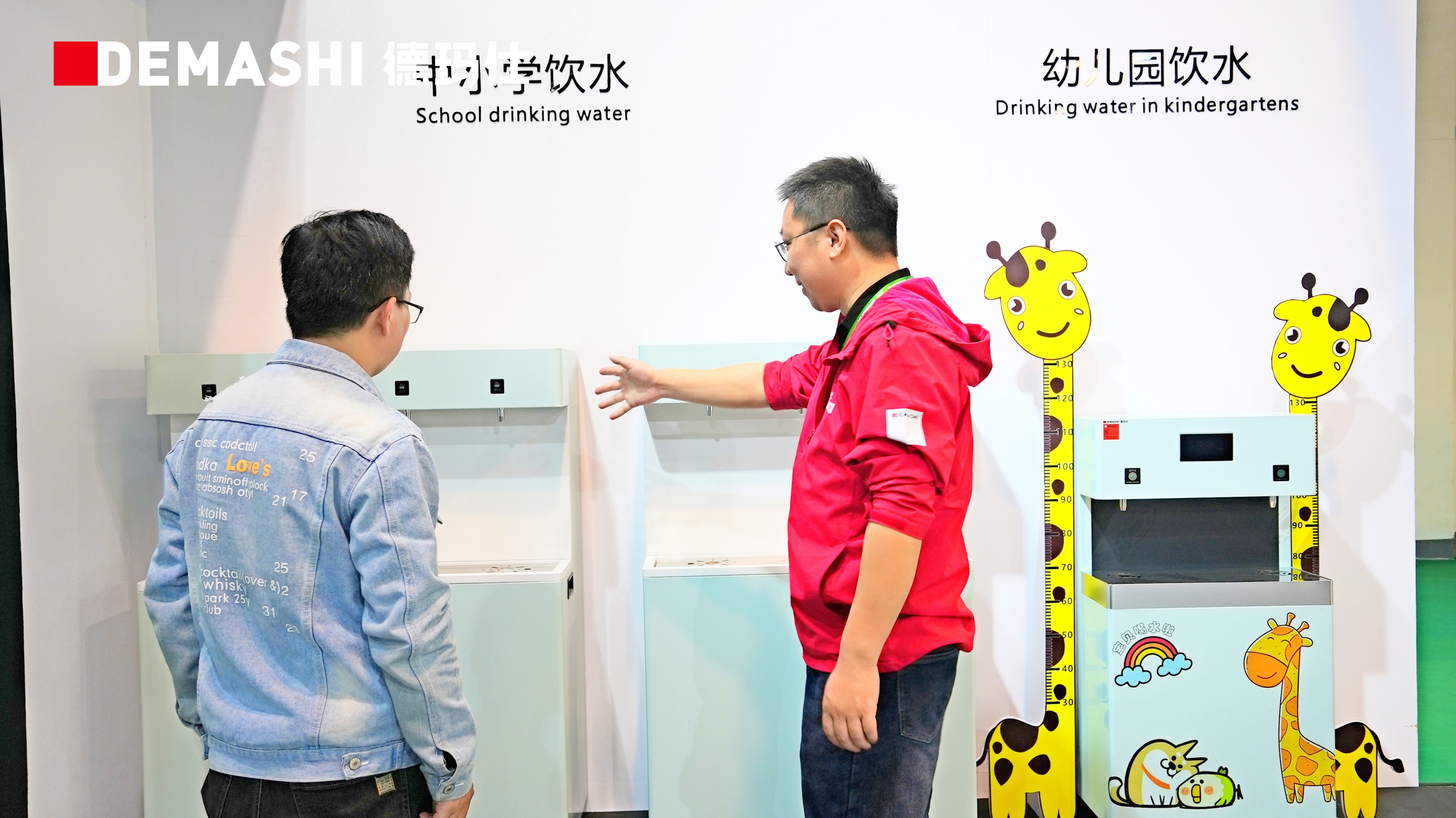 1711980512991829.jpg DSC05407.jpg