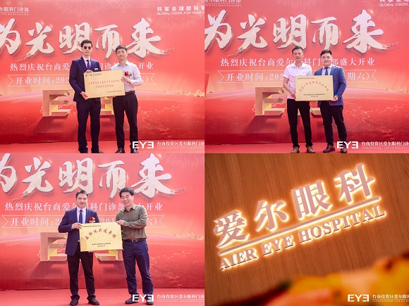 /uploads/allimg/20240403/1-240403162641X4.jpg /uploads/allimg/20240403/1-240403162641X4.jpg