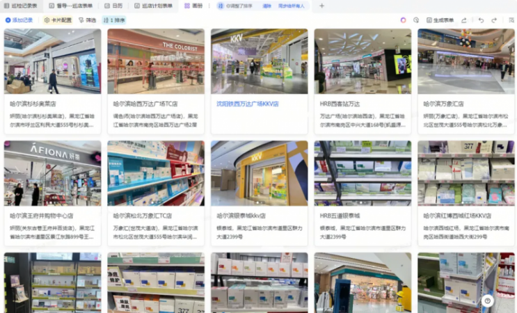 Wan3JGwHkWTotkIH.png image.png