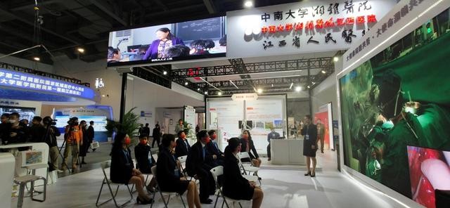 北京伊康集团 为大健康产业 汇聚智慧，共创未来(图1)